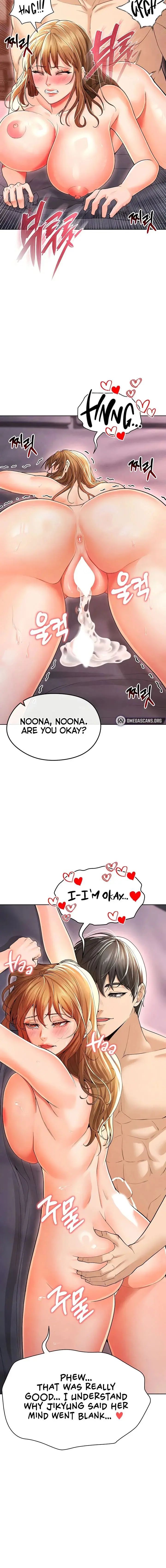 The Hotties Good At Football Chapter 8 - Page 6