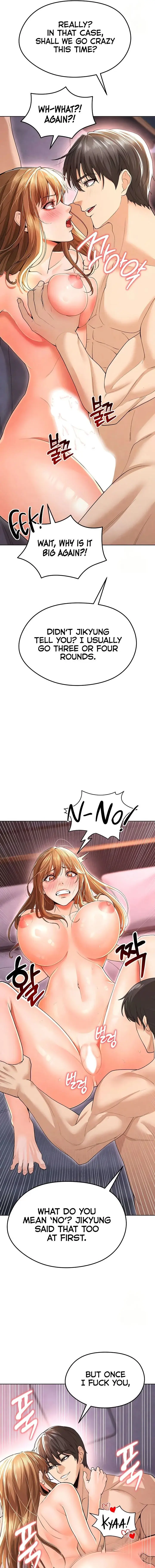 The Hotties Good At Football Chapter 8 - Page 7