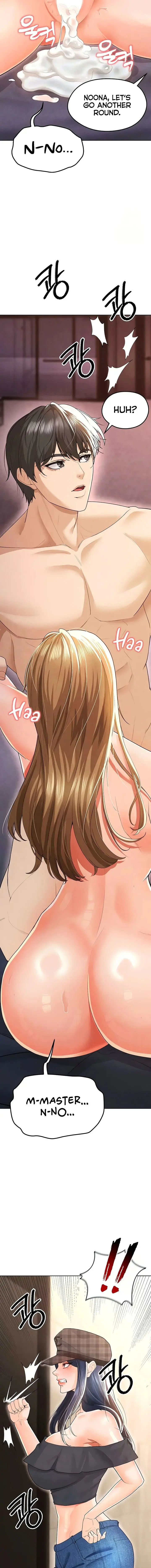 The Hotties Good At Football Chapter 8 - Page 9