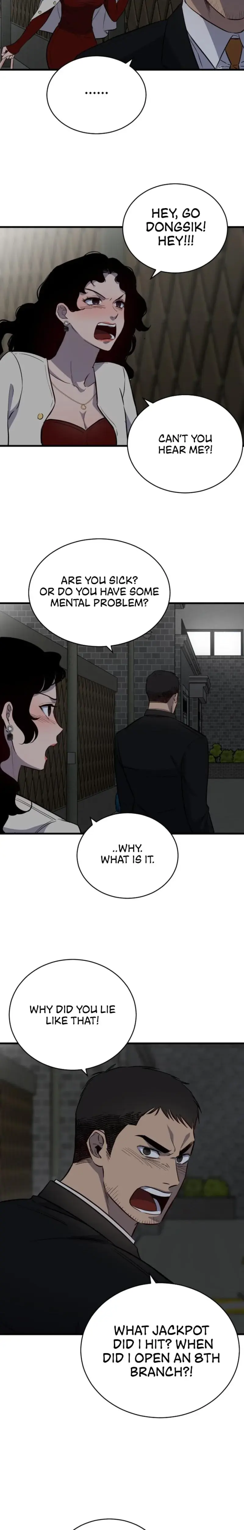 The House You Live In Chapter 1 - Page 51