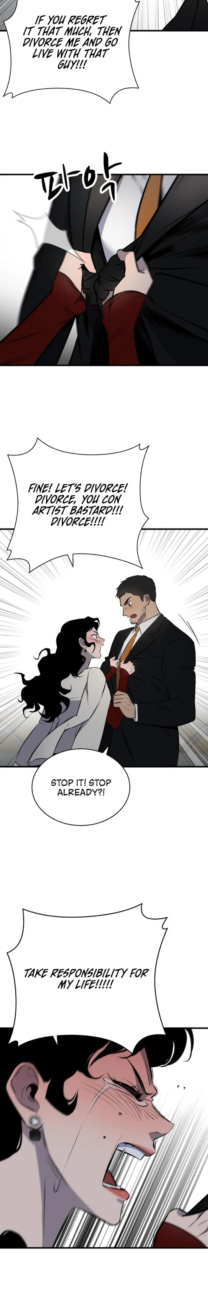 The House You Live In Chapter 1 - Page 56