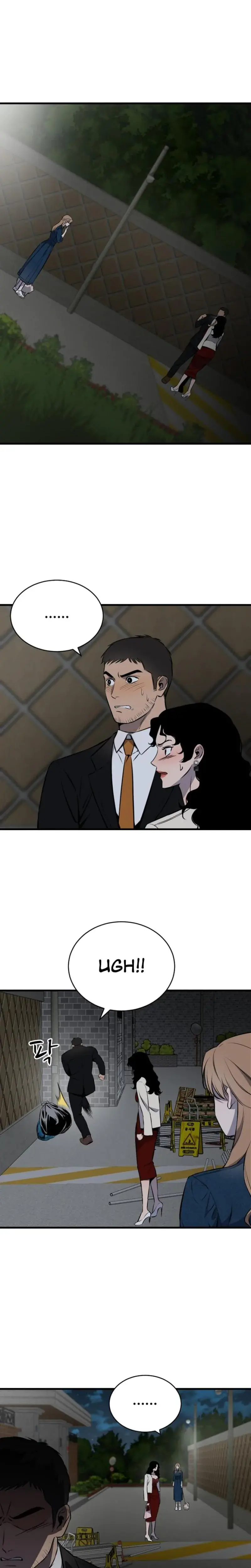 The House You Live In Chapter 1 - Page 59