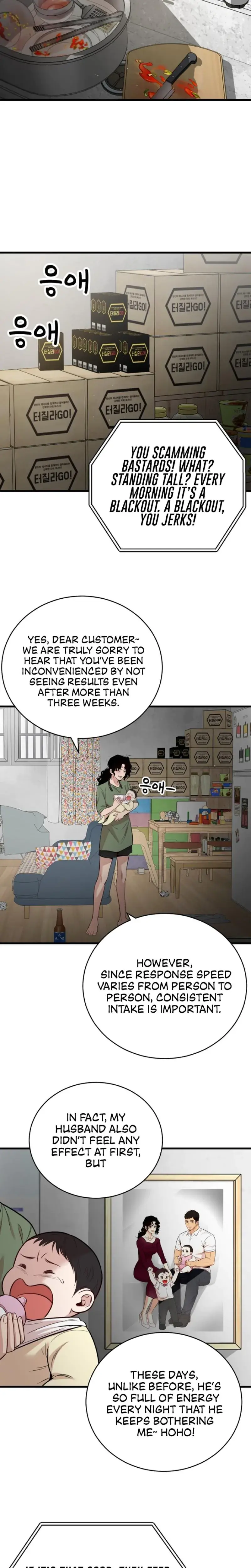 The House You Live In Chapter 1 - Page 6