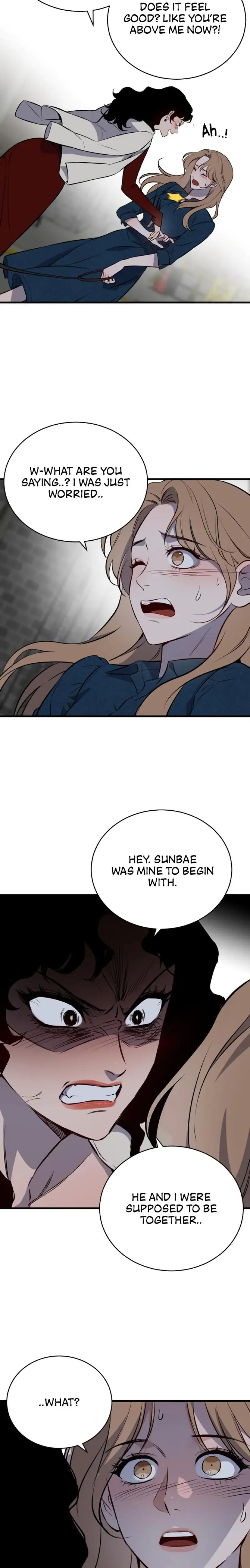 The House You Live In Chapter 1 - Page 63