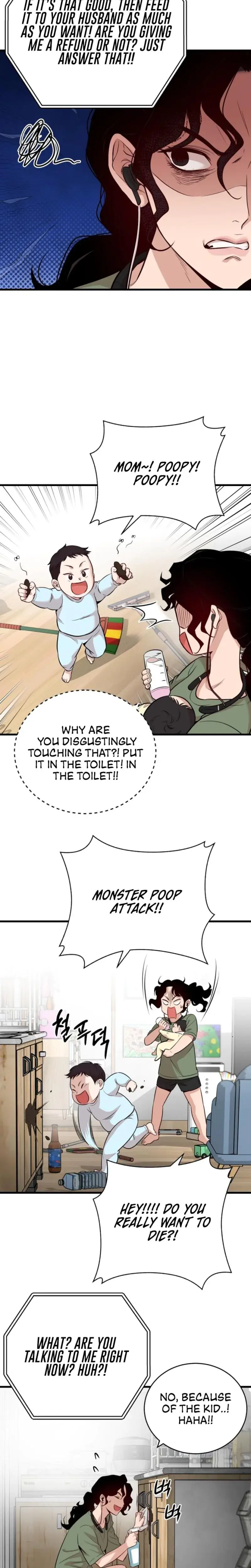 The House You Live In Chapter 1 - Page 7
