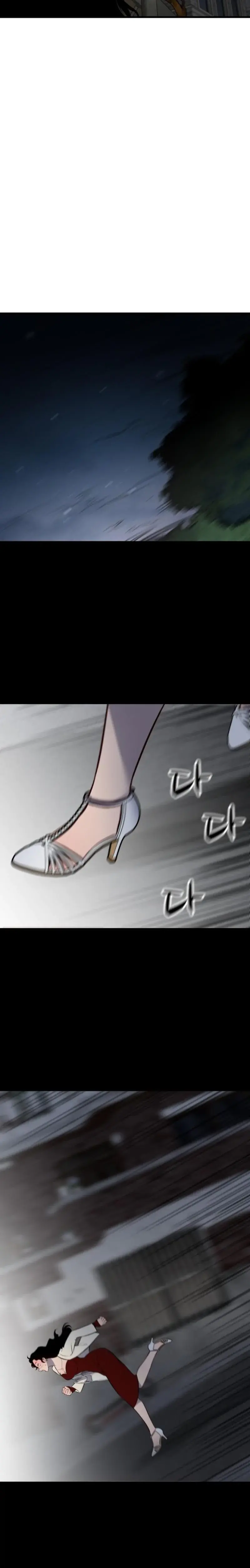 The House You Live In Chapter 1 - Page 70