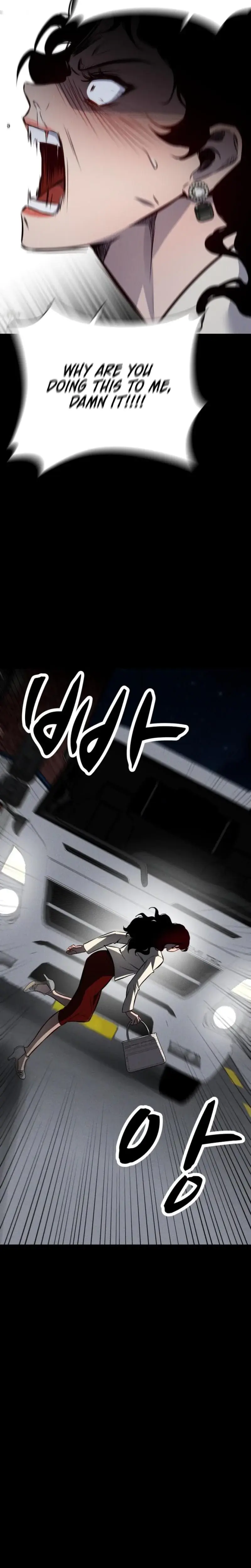 The House You Live In Chapter 1 - Page 73
