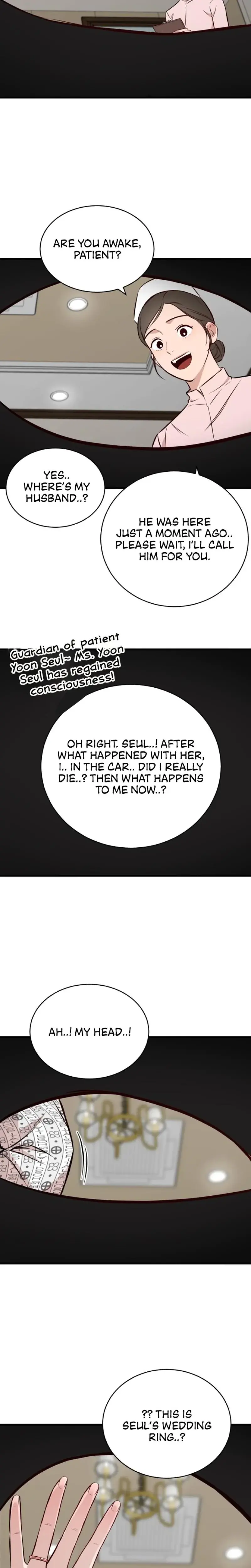 The House You Live In Chapter 1 - Page 75