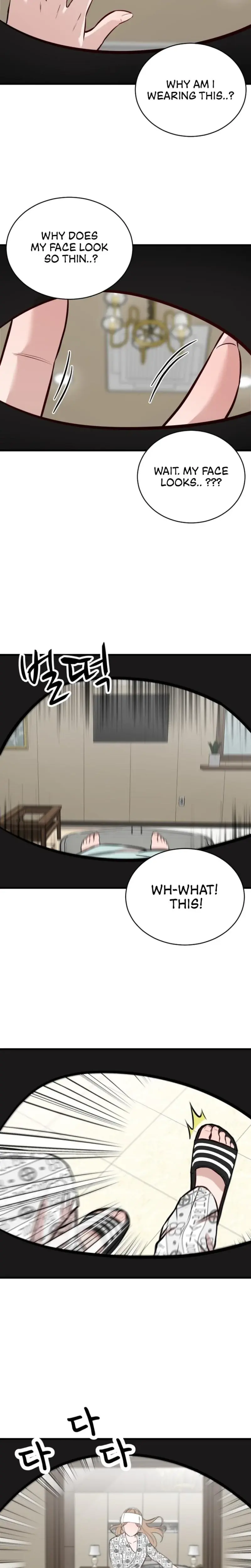 The House You Live In Chapter 1 - Page 76
