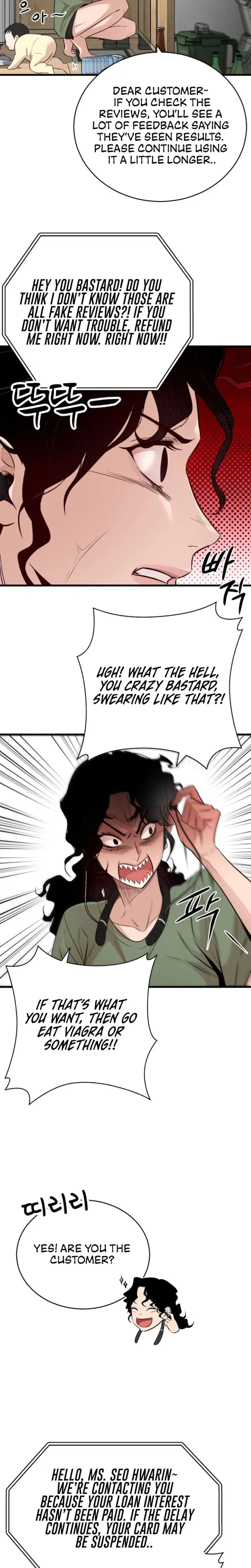 The House You Live In Chapter 1 - Page 8