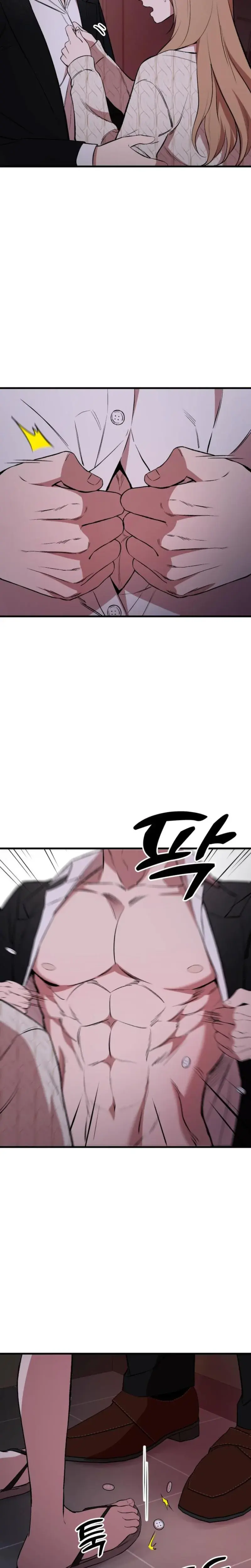 The House You Live In Chapter 10 - Page 3