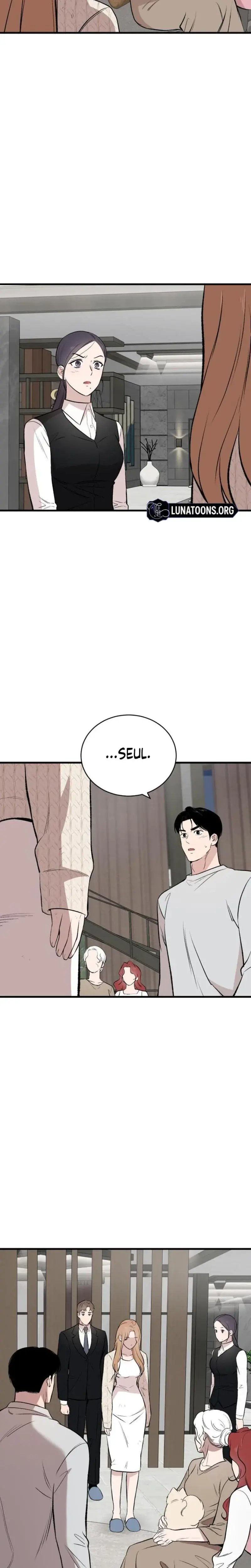The House You Live In Chapter 10 - Page 31