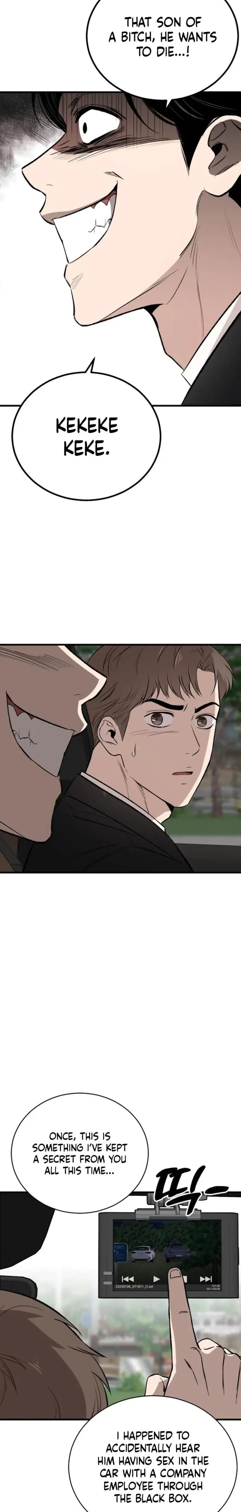 The House You Live In Chapter 11 - Page 12