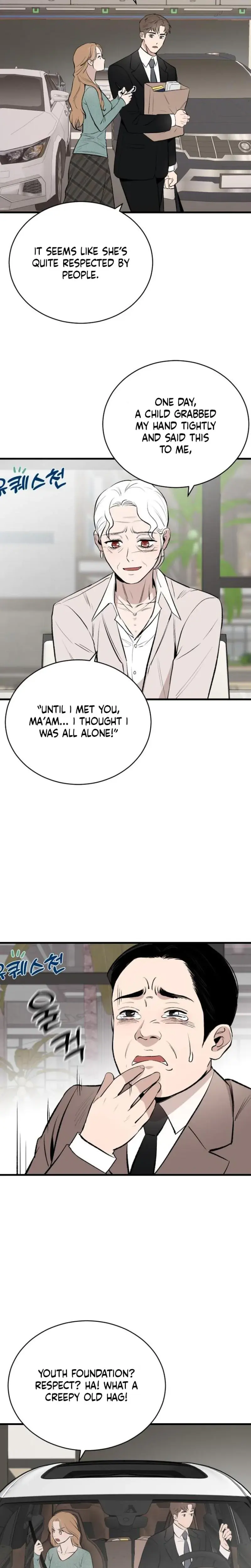 The House You Live In Chapter 11 - Page 2