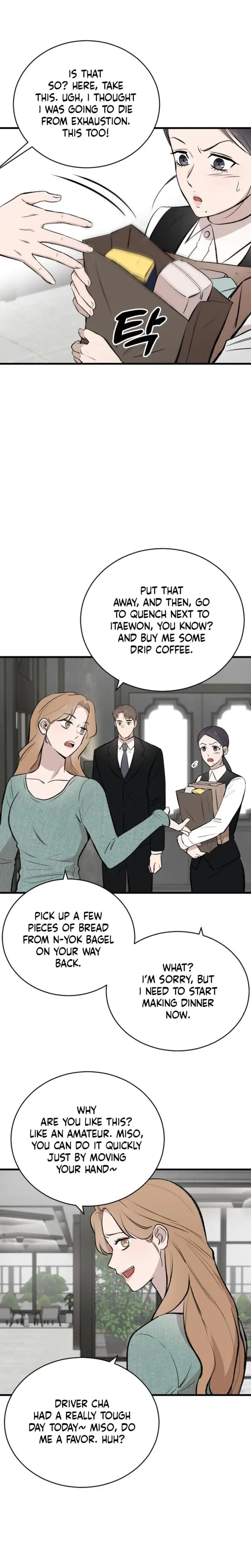 The House You Live In Chapter 11 - Page 23