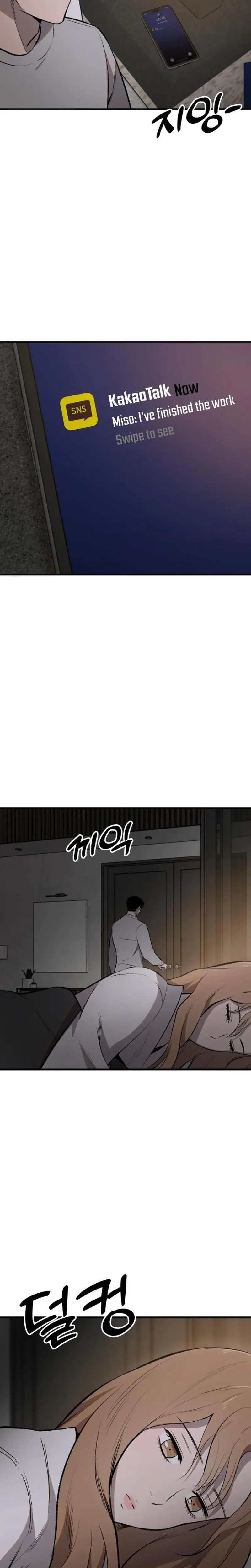 The House You Live In Chapter 11 - Page 29