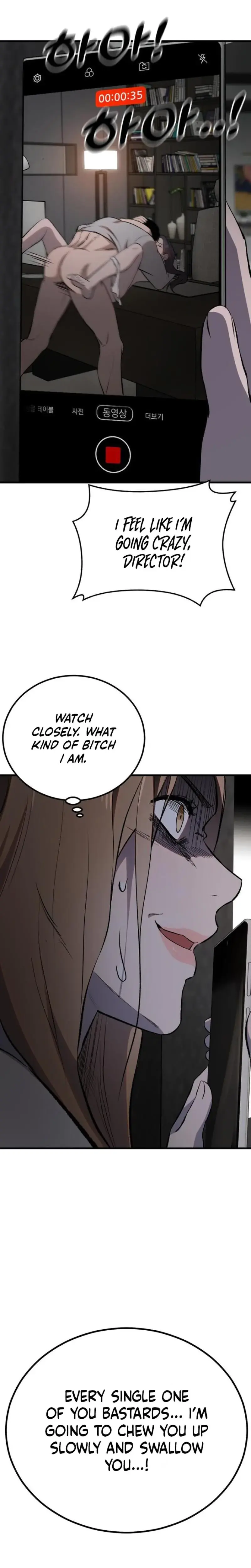 The House You Live In Chapter 11 - Page 32