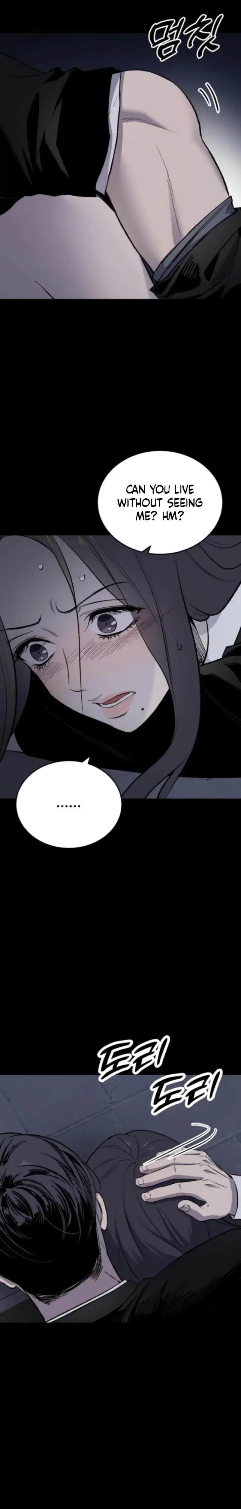 The House You Live In Chapter 13 - Page 14