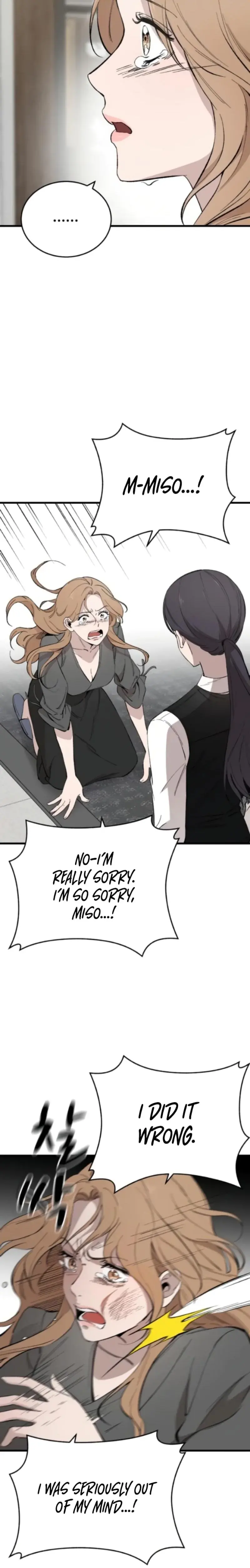 The House You Live In Chapter 14 - Page 12