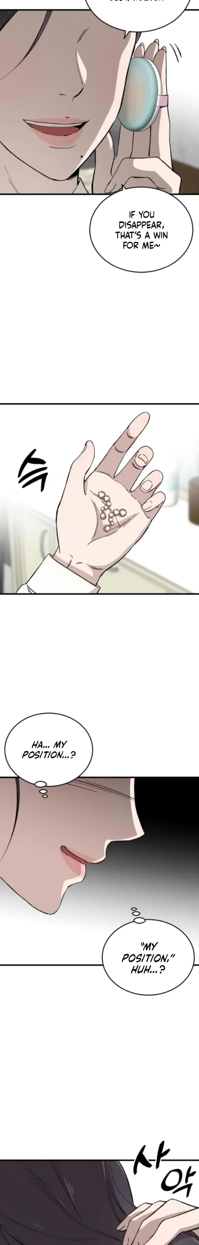 The House You Live In Chapter 14 - Page 23