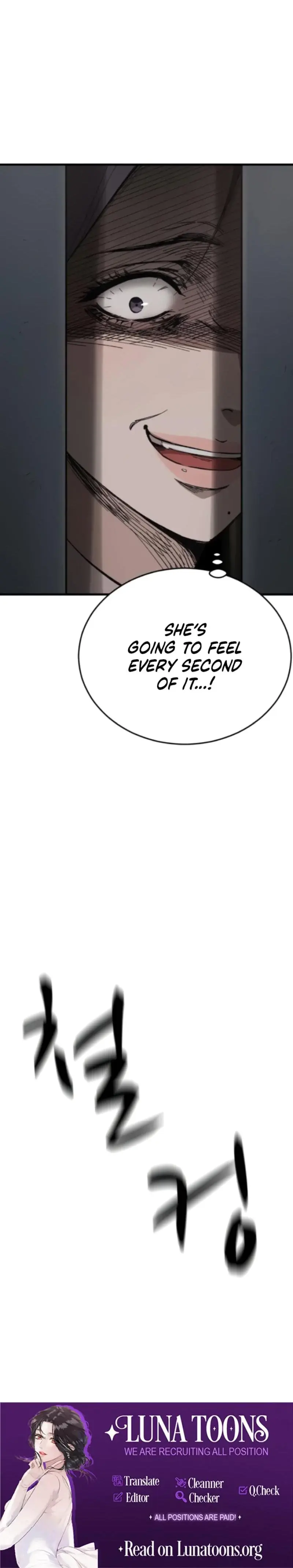 The House You Live In Chapter 14 - Page 32
