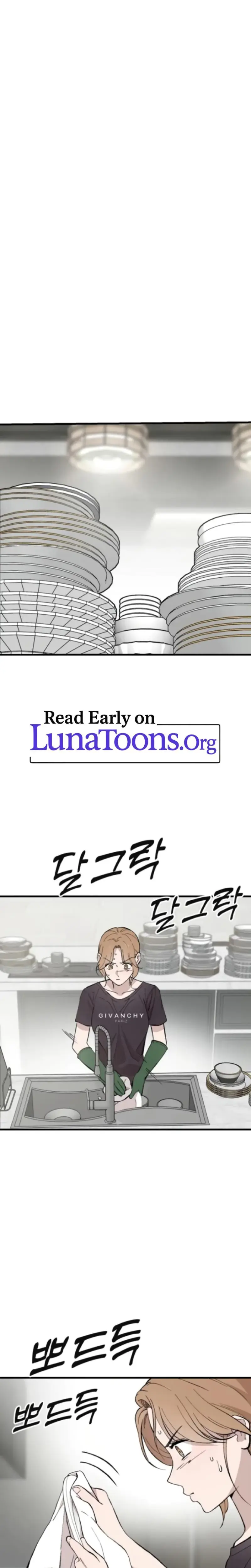 The House You Live In Chapter 15 - Page 1