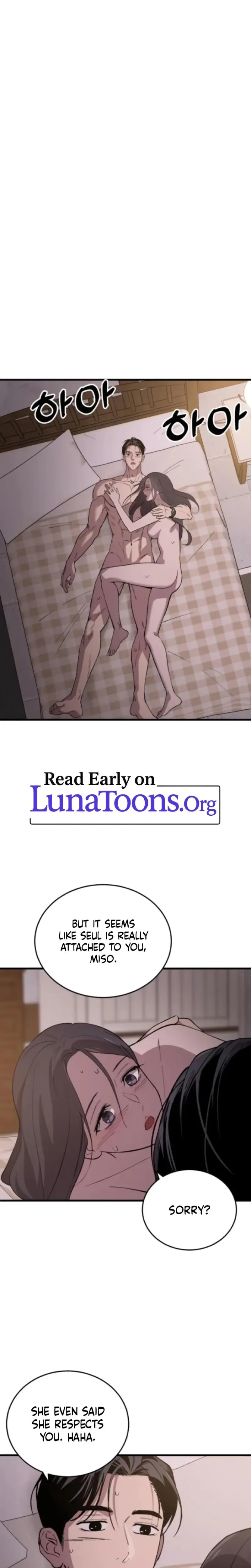 The House You Live In Chapter 17 - Page 1