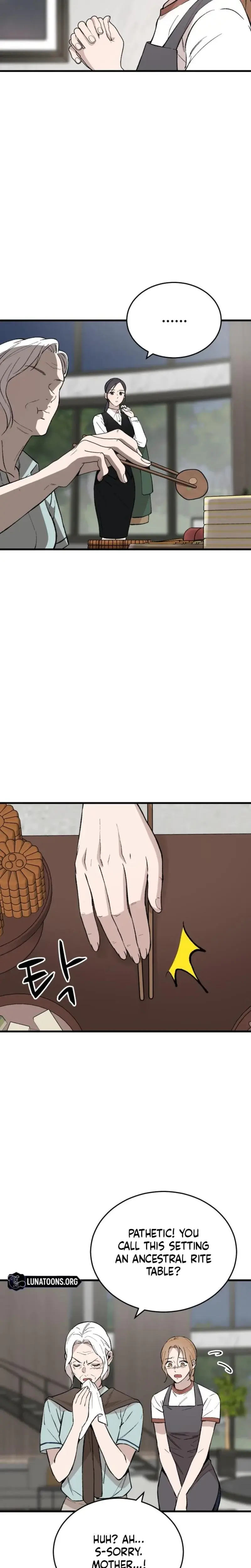 The House You Live In Chapter 18 - Page 13