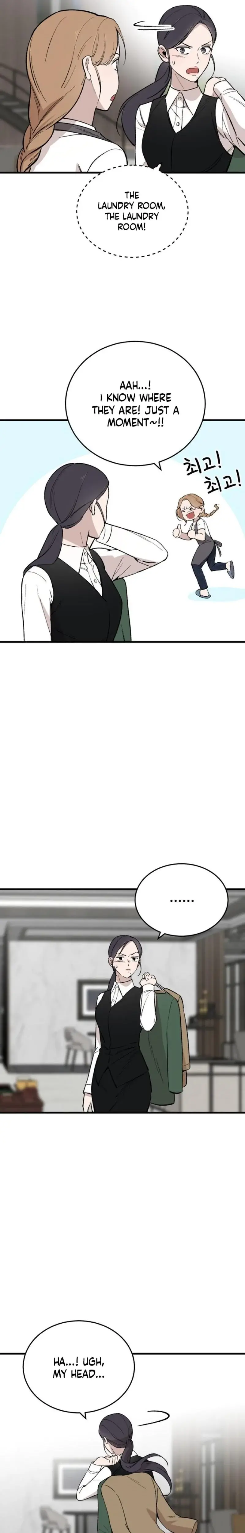 The House You Live In Chapter 18 - Page 16