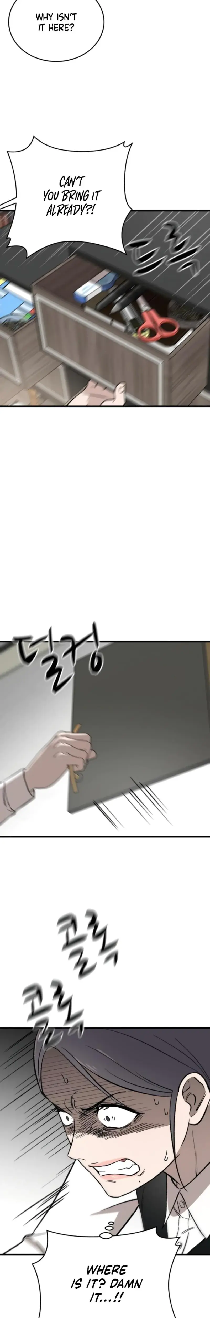The House You Live In Chapter 19 - Page 30