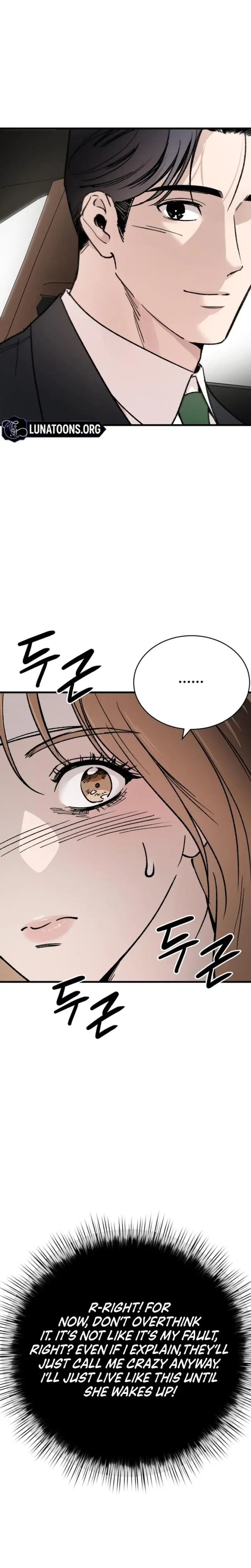 The House You Live In Chapter 2 - Page 19