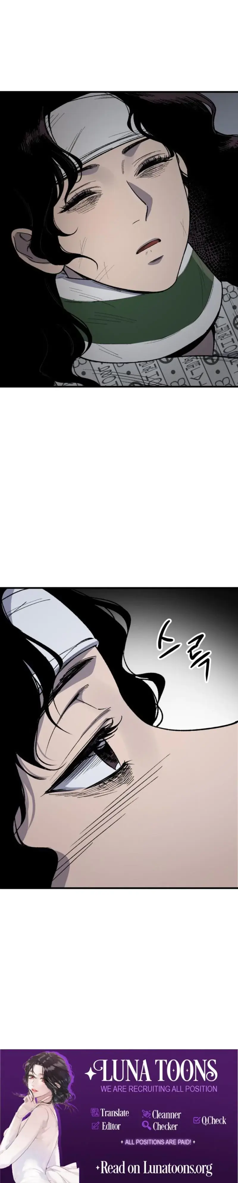 The House You Live In Chapter 2 - Page 49