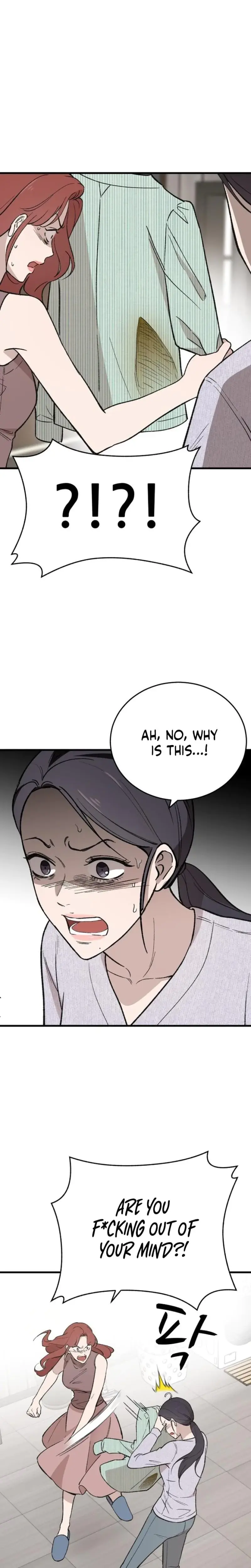 The House You Live In Chapter 21 - Page 15