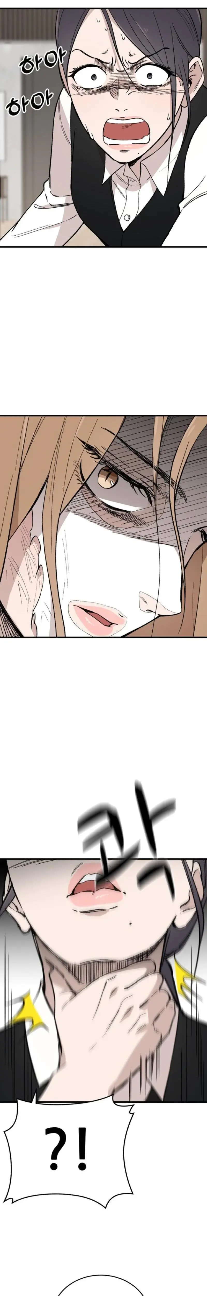 The House You Live In Chapter 22 - Page 24