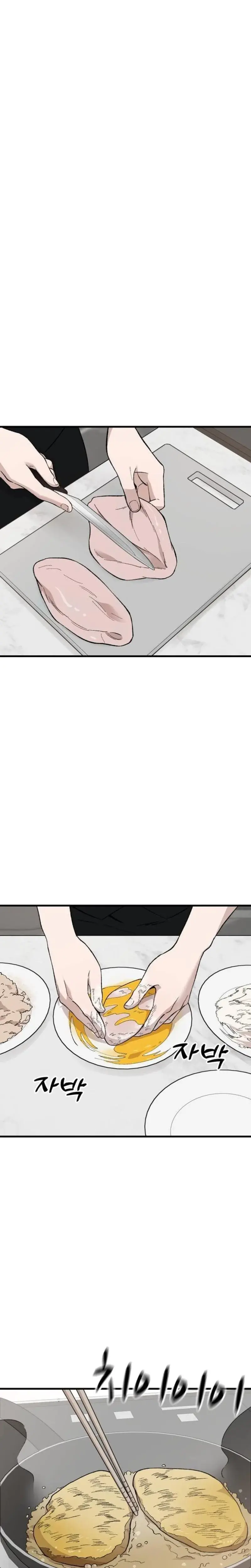 The House You Live In Chapter 26 - Page 24