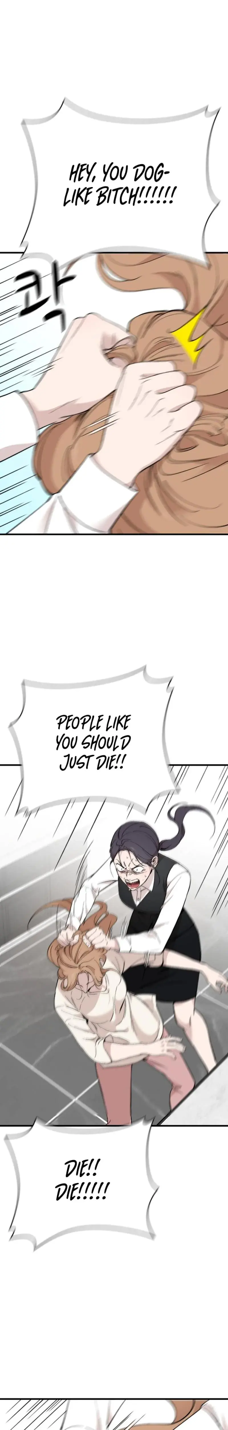 The House You Live In Chapter 27 - Page 14