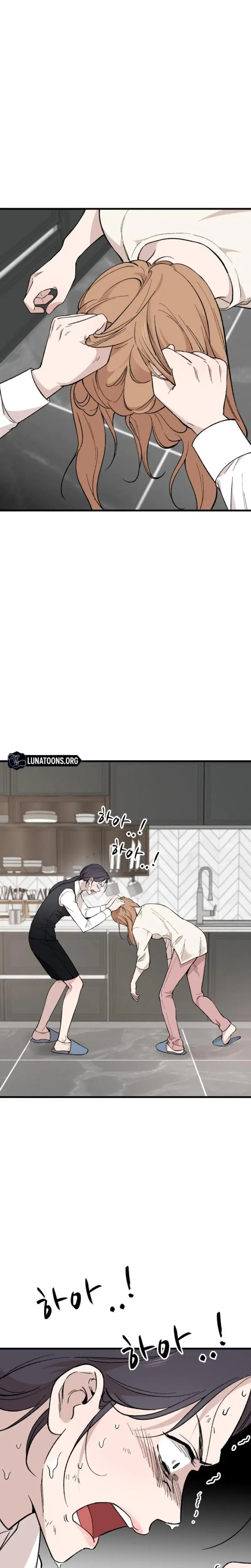 The House You Live In Chapter 27 - Page 16