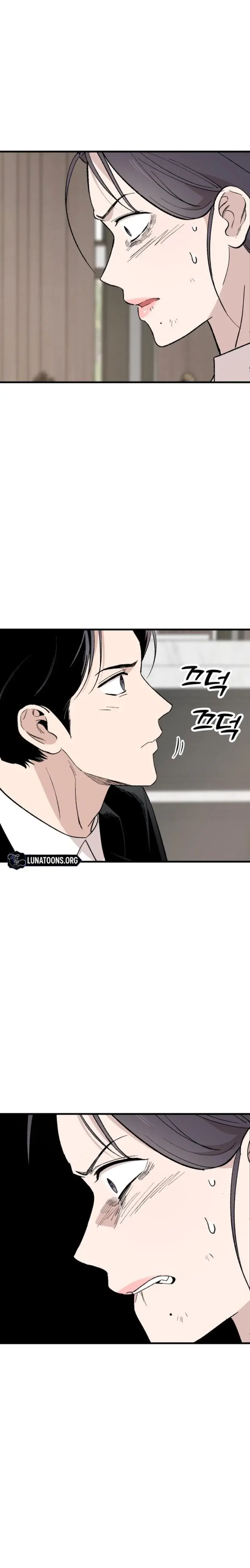 The House You Live In Chapter 28 - Page 16