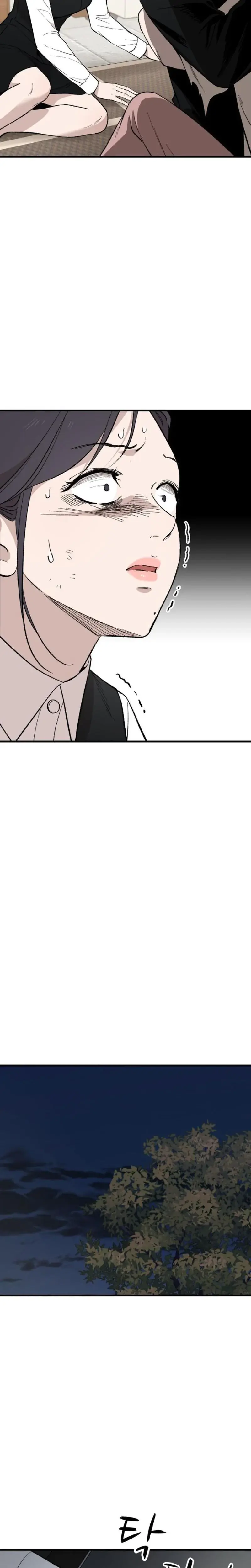 The House You Live In Chapter 28 - Page 31