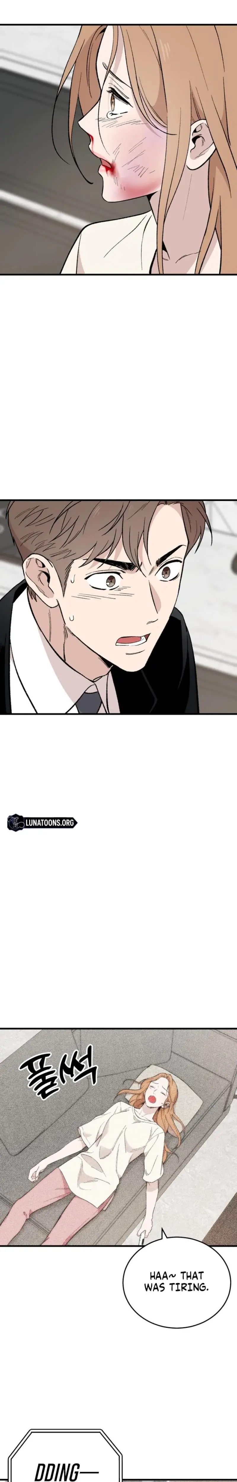 The House You Live In Chapter 28 - Page 6