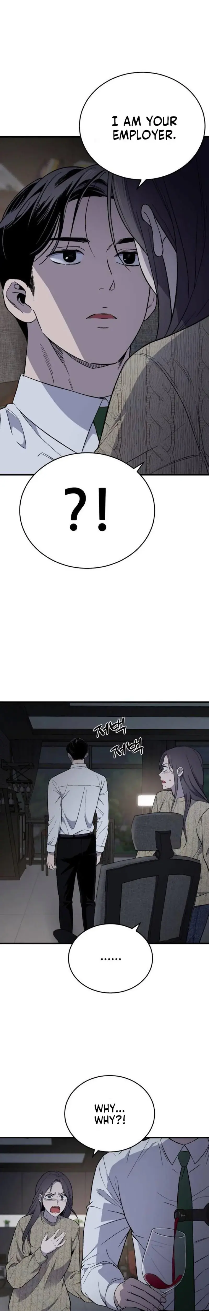 The House You Live In Chapter 29 - Page 4