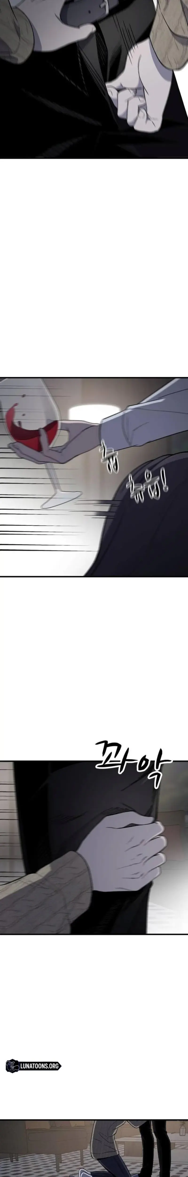The House You Live In Chapter 29 - Page 9