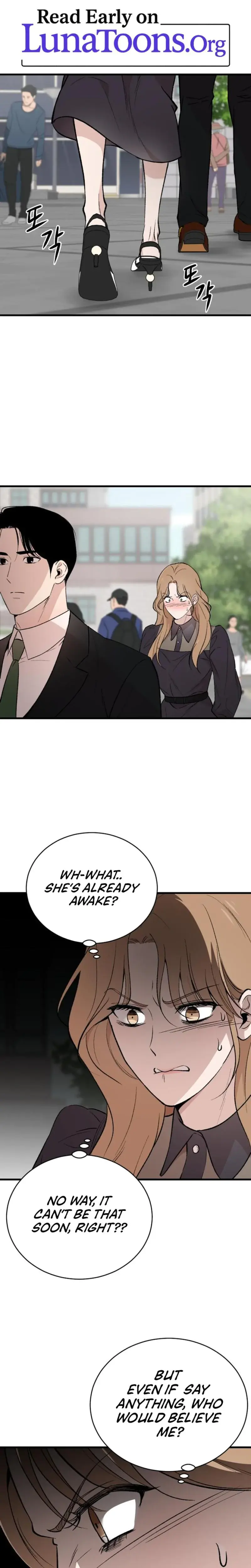 The House You Live In Chapter 3 - Page 1