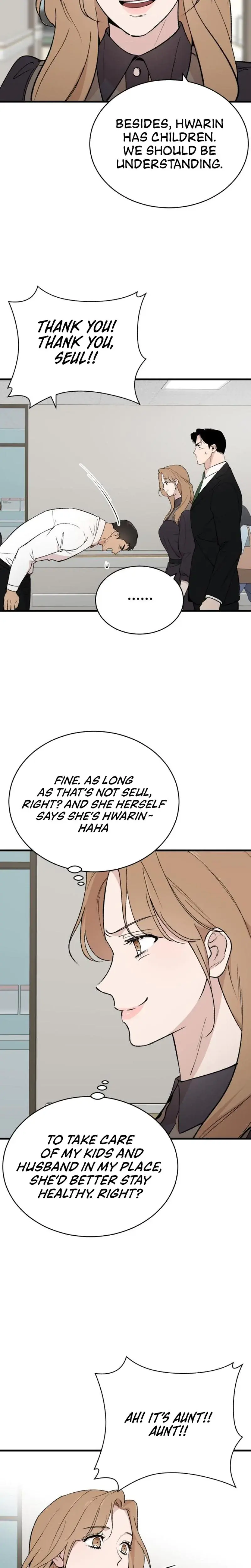 The House You Live In Chapter 3 - Page 14