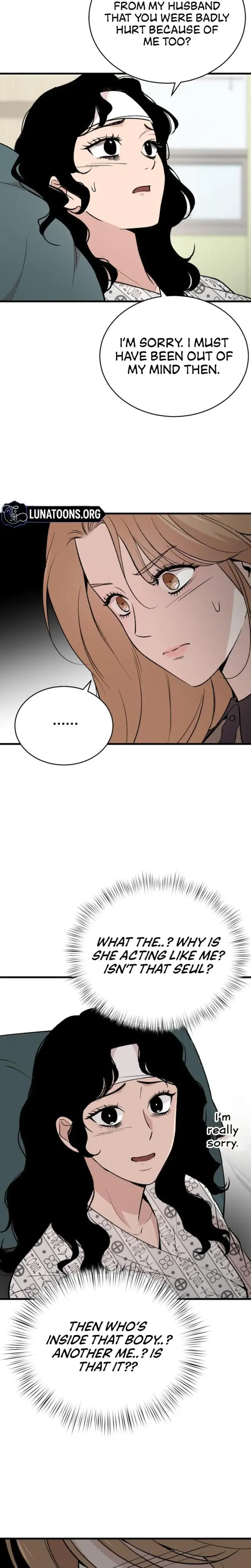 The House You Live In Chapter 3 - Page 9