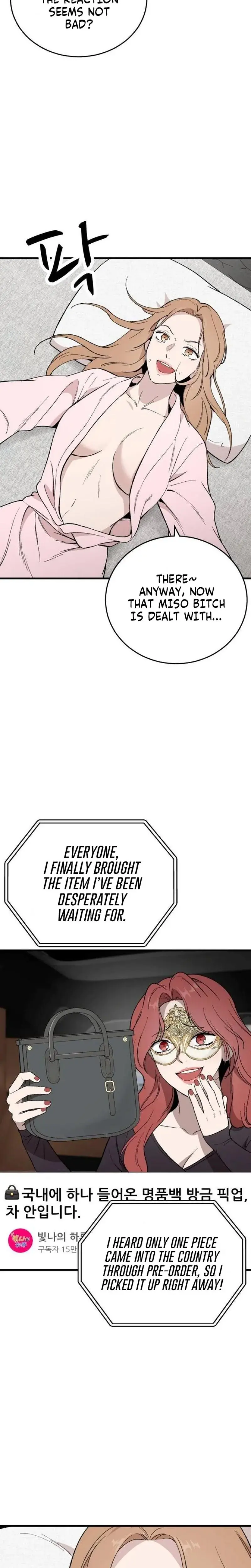 The House You Live In Chapter 30 - Page 31
