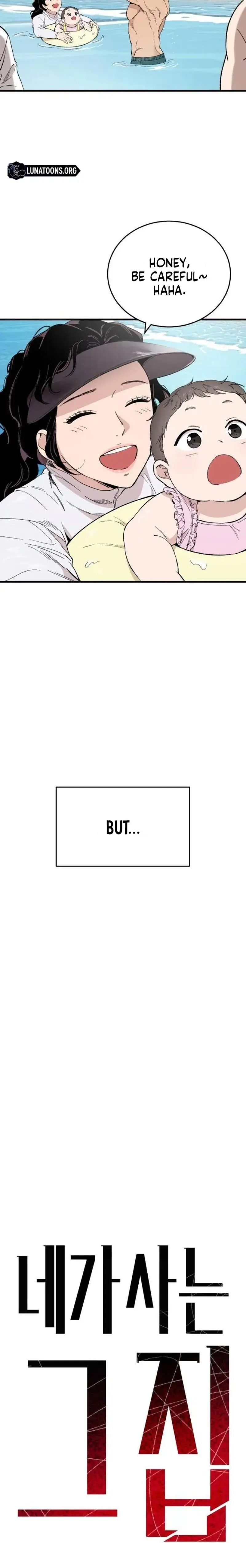 The House You Live In Chapter 31 - Page 12