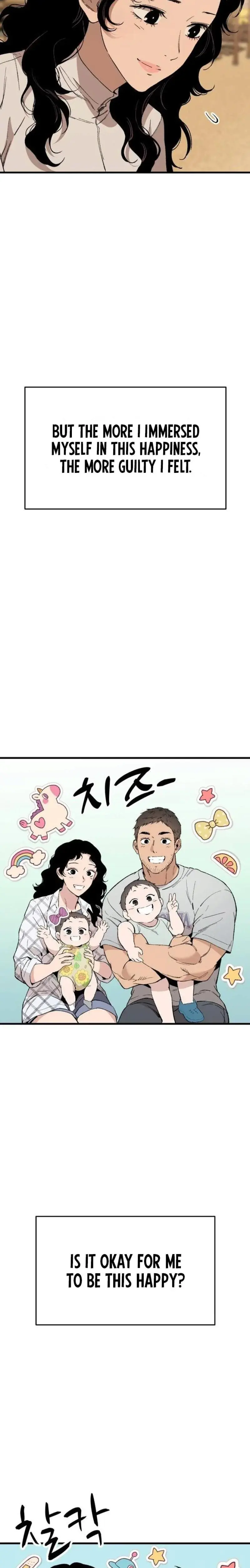 The House You Live In Chapter 31 - Page 14