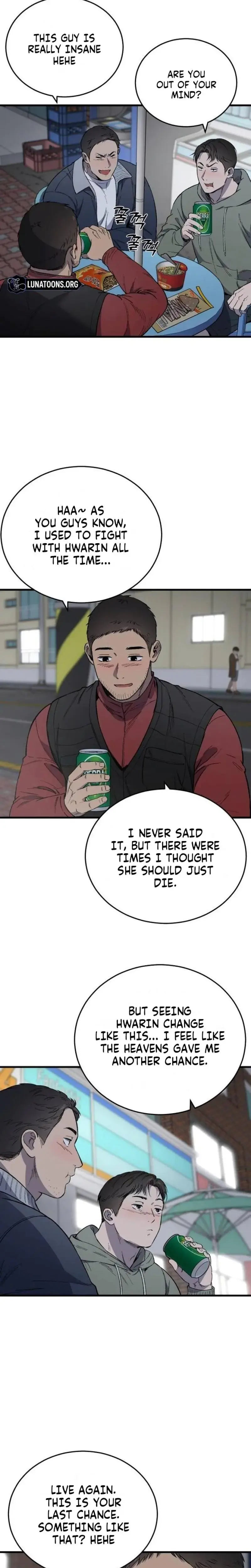 The House You Live In Chapter 32 - Page 2