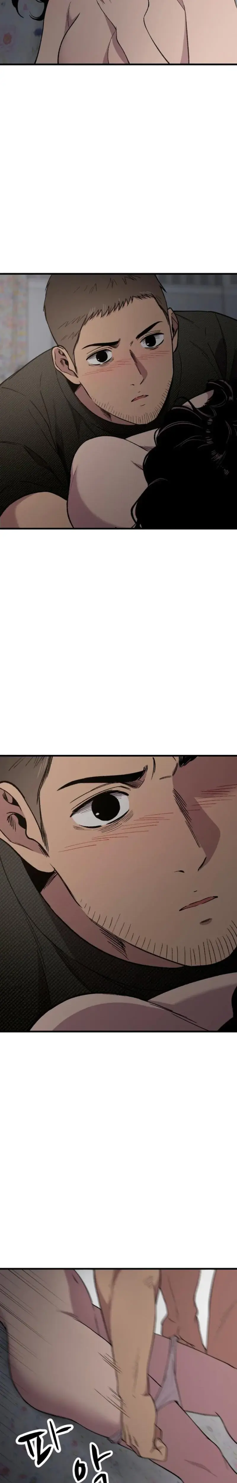 The House You Live In Chapter 33 - Page 21